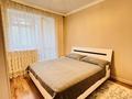 2-комнатная квартира · 43.5 м² · 5/5 этаж, мкр Алмагуль, Жарокова 290 за 45 млн ₸ в Алматы, Бостандыкский р-н — фото 9