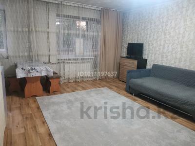 1-комнатная квартира · 31.5 м² · 2/4 этаж, Назарбаева 53/1 — ДКМ за 120 000 ₸ в Усть-Каменогорске, Ульбинский