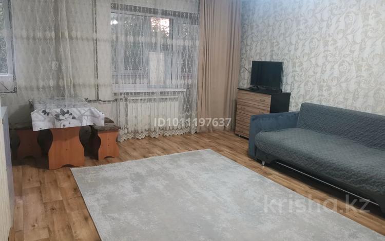 1-комнатная квартира · 31.5 м² · 2/4 этаж, Назарбаева 53/1 — ДКМ за 120 000 ₸ в Усть-Каменогорске, Ульбинский — фото 9