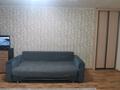 1-комнатная квартира · 31.5 м² · 2/4 этаж, Назарбаева 53/1 — ДКМ за 120 000 ₸ в Усть-Каменогорске, Ульбинский — фото 2