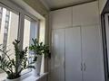 2-комнатная квартира · 66 м² · 3/9 этаж, Северное кольцо за 38 млн ₸ в Алматы, Алатауский р-н — фото 10