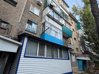 2-бөлмелі пәтер · 48 м² · 1/5 қабат, производственная 7, бағасы: 11.5 млн ₸ в Уральске