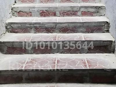 Свободное назначение, офисы, магазины и бутики, салоны красоты · 40 м² за 180 000 ₸ в Алматы, Алатауский р-н