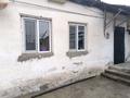 Отдельный дом · 5 комнат · 150 м² · 8 сот., Циолковский 12 — М.Х.Дулати-Мадели Кожа за 60 млн ₸ в Шымкенте, Аль-Фарабийский р-н