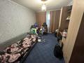 2-комнатная квартира · 50 м² · 6/9 этаж, 9 микр 15 за 23.5 млн ₸ в Костанае — фото 7
