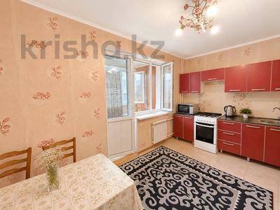 1-комнатная квартира · 43 м² · 6/9 этаж, мкр Аксай-1А, ТОЛЕ БИ — ЯССАУИ за 28.5 млн ₸ в Алматы, Ауэзовский р-н