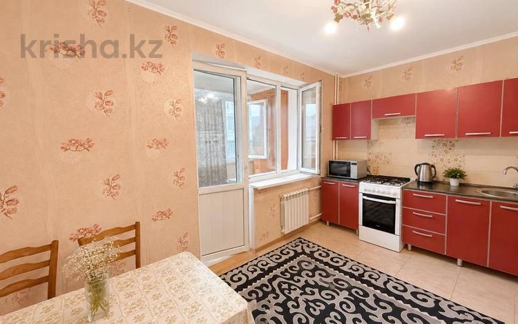 1-комнатная квартира · 43 м² · 6/9 этаж, мкр Аксай-1А, ТОЛЕ БИ — ЯССАУИ за 28.5 млн ₸ в Алматы, Ауэзовский р-н — фото 2