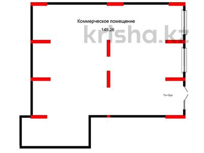 Коммерциялық жылжымайтын мүлік, бағасы: ~ 195.2 млн ₸ в Астане, Нура р-н