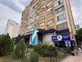 4-комнатная квартира · 200 м² · 10/11 этаж, Розыбакиева 285 — Аль -Фараби за 1.2 млн ₸ в Алматы, Бостандыкский р-н — фото 17