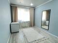 3-комнатная квартира · 69 м² · 2/5 этаж, Нур Актобе, 3 мкр за 19 млн ₸ — фото 14