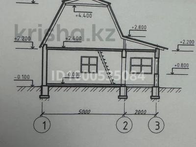 Дача · 3 комнаты · 22 м² · 8 сот., мкр Фёдоровка , Сливовая 84 — Сливовая за ~ 3.7 млн 〒 в Караганде, Казыбек би р-н