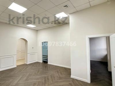 Еркін, кеңселер · 320 м², бағасы: ~ 4.6 млн ₸ в Алматы, Медеуский р-н