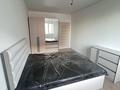 2-комнатная квартира · 62.7 м² · 5/9 этаж, мкр Ынтымак, Квартал 1 2 — Зеленый корпус ЖК Gate City за 250 000 ₸ в Алатау — фото 8