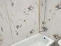 2-комнатная квартира · 62.7 м² · 5/9 этаж, мкр Ынтымак, Квартал 1 2 — Зеленый корпус ЖК Gate City за 250 000 ₸ в Алатау — фото 9