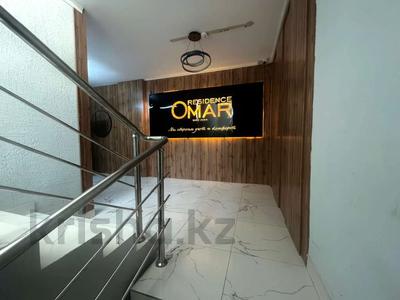 3-комнатная квартира · 141.4 м² · 9/10 этаж, Богенбайулы 13 за ~ 49.5 млн 〒 в Семее