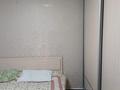 3-комнатная квартира · 58.8 м² · 2/5 этаж, Есенберлина 13а — Казыбек Би Габидоллы Токаева за 31 млн ₸ в Шымкенте, Аль-Фарабийский р-н — фото 30