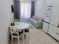 2-бөлмелі пәтер · 45 м² · 7/12 қабат, Чингиз Айтматов 79, бағасы: 32 млн ₸ в Астане, Нура р-н