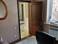 Отдельный дом · 6 комнат · 282 м² · 10 сот., Акши 15 за 95 млн ₸ в Кыргауылдах — фото 30