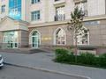Свободное назначение • 168 м² за 75 млн 〒 в Астане, Алматы р-н — фото 7