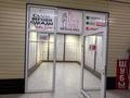 Магазины и бутики · 25 м² за 65 000 〒 в Таразе