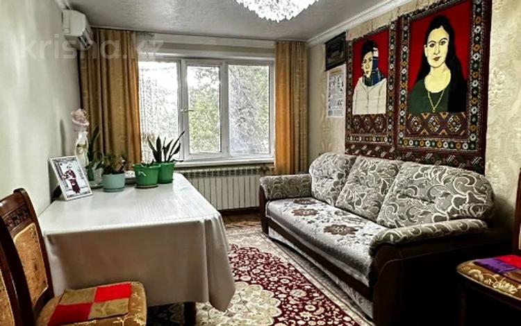 3-бөлмелі пәтер · 65 м² · 2/9 қабат, мкр 8, Братья жубановых, бағасы: 20.5 млн ₸ в Актобе — фото 2