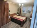 3-комнатная квартира · 62 м² · 3/5 этаж, Майкудук, Майкудук, 17й микрорайон 55 за 17.5 млн ₸ в Караганде, Алихана Бокейханова р-н — фото 5