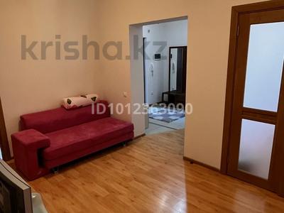 3-комнатная квартира · 110 м² · 7/9 этаж, Сыганак 39/1 за 63 млн ₸ в Астане, Есильский р-н