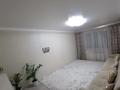 2-комнатная квартира · 55 м² · 8/12 этаж, Дарабоз за 33 млн ₸ в Алматы, Алатауский р-н — фото 7