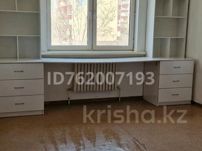 Продажа квартир в Алматы: 2-комнатная квартира · 68 м² · 3/5 этаж, мкр Зердели 37 за 30.3 млн 〒 2-комнатная квартира · 68 м² · 3/5 этаж, мкр Зердели 37 за 30.3 млн 〒 в Алматы, Алатауский р-н