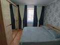 3-комнатная квартира · 60 м² · 3/5 этаж, Кабанбай батыр 40 — Шакарима за 2 000 ₸ в Семее