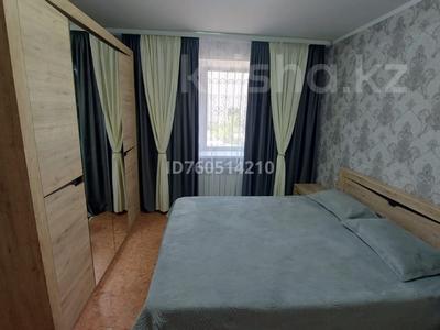 Аренда квартир по часам в Абай обл.: 3-комнатная квартира · 60 м² · 3/5 этаж, Кабанбай батыр 40 — Шакарима за 2 000 〒 3-комнатная квартира · 60 м² · 3/5 этаж, Кабанбай батыр 40 — Шакарима за 2 000 〒 в Семее