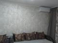 3-комнатная квартира · 60 м² · 3/5 этаж, Кабанбай батыр 40 — Шакарима за 2 000 ₸ в Семее — фото 2