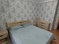 3-комнатная квартира · 60 м² · 3/5 этаж, Кабанбай батыр 40 — Шакарима за 2 000 ₸ в Семее — фото 5