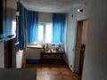 Жеке үй · 4 бөлме · 100 м² · 8 сот., Есенина 33, бағасы: 25 млн ₸ в Боралдае (Бурундай) — фото 7