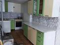 Жеке үй · 4 бөлме · 100 м² · 8 сот., Есенина 33, бағасы: 25 млн ₸ в Боралдае (Бурундай) — фото 9