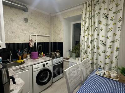 3-бөлмелі пәтер · 62.2 м² · 2/5 қабат, Жаманкулова, бағасы: 13 млн ₸ в Актобе, мкр Москва
