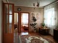 Отдельный дом • 6 комнат • 246 м² • , Захаренко за 17 млн 〒 в Усть-Каменогорске — фото 12