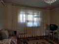 Отдельный дом • 6 комнат • 246 м² • , Захаренко за 17 млн 〒 в Усть-Каменогорске — фото 17