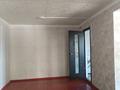 3-комнатная квартира · 50 м² · 1/4 этаж, Алибекова 6 — Центр за 100 000 ₸ в Каргалы (п. Фабричный) — фото 4