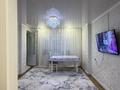 2-комнатная квартира · 61 м² · 5/9 этаж, монкеулы за 22.4 млн ₸ в Уральске