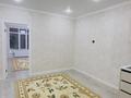 2-комнатная квартира · 55 м² · 3/12 этаж, мкр Алгабас 23 — Омарова 23 жк Qargaly city-2.квартиру с ремонтом на длительный срок. за 300 000 ₸ в Алматы, Алатауский р-н — фото 12