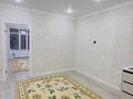 2-комнатная квартира · 55 м² · 3/12 этаж, мкр Алгабас 23 — Омарова 23 жк Qargaly city-2.квартиру с ремонтом на длительный срок. за 300 000 ₸ в Алматы, Алатауский р-н — фото 5