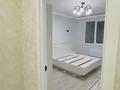 2-комнатная квартира · 55 м² · 3/12 этаж, мкр Алгабас 23 — Омарова 23 жк Qargaly city-2.квартиру с ремонтом на длительный срок. за 300 000 ₸ в Алматы, Алатауский р-н — фото 7