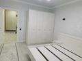 2-комнатная квартира · 55 м² · 3/12 этаж, мкр Алгабас 23 — Омарова 23 жк Qargaly city-2.квартиру с ремонтом на длительный срок. за 300 000 ₸ в Алматы, Алатауский р-н — фото 8