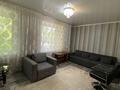 4-комнатная квартира · 61.6 м² · 1/3 этаж, Майкудук, Бирюзова 51 за 11 млн ₸ в Караганде, Алихана Бокейханова р-н — фото 2