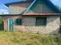 Отдельный дом · 3 комнаты · 80 м² · 7.7 сот., Кожевник 2 — Кардиологический центр за 3.5 млн ₸ в Уральске — фото 8