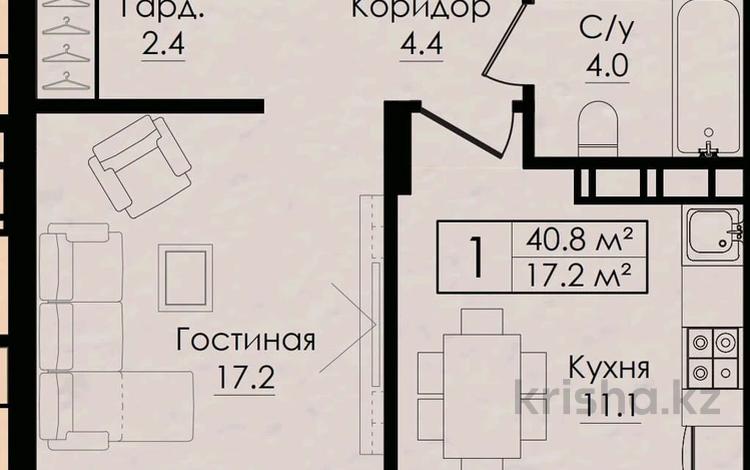 1-комнатная квартира, 40.6 м², 8/16 этаж, Тауелсиздик 38/5 — Б. Момышулы за 17.8 млн 〒 в Астане, Алматы р-н — фото 3