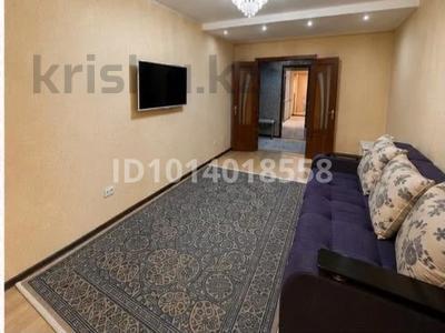 3-бөлмелі пәтер · 65 м² · 3/9 қабат, Сатпаева 247, бағасы: 30 млн ₸ в Павлодаре