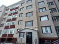 2-комнатная квартира, 60 м², 5/5 этаж, мкр. Алтын орда, Батыс 2 за 20.5 млн 〒 в Актобе, мкр. Алтын орда — фото 20