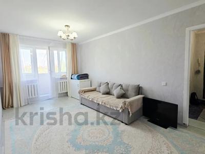 2-комнатная квартира · 46 м² · 5/5 этаж, Жубанова 3/1 — Горящий вариант, ТОП ЛОКАЦИЯ за 18 млн ₸ в Астане, р-н Байконур